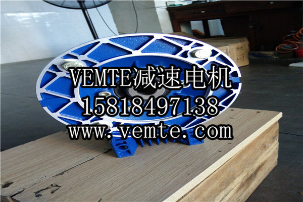 蝸輪減速機(jī)，渦輪減速機(jī),RV減速電機(jī) (3)
