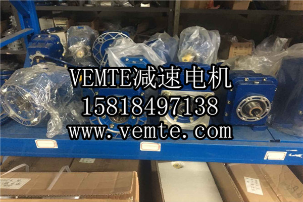 TRC減速機(jī)，斜齒輪硬齒面減速機(jī),硬齒面斜齒輪減速機(jī),鋁合金斜齒輪減速機(jī) (10)