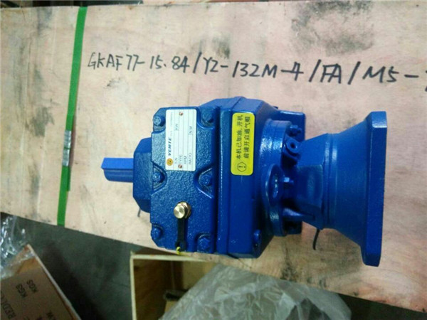 VEMT減速機(jī)電機(jī)廠(chǎng)家 (42)